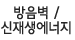 메뉴이미지2