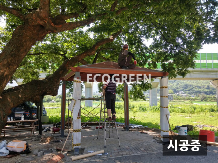 무실동파고라 시공중.jpg