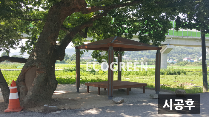 무실동파고라 시공후.jpg