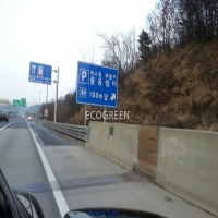 충주대소원졸…