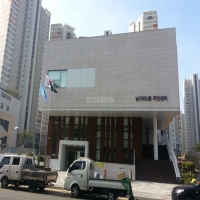 서대문구 남가…