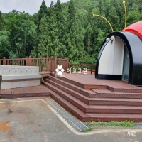 제암산자연휴…