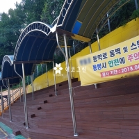 행림초등학교 -…