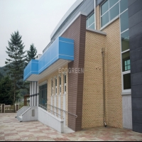 중학교 사이딩,…