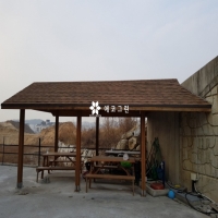 원주시행구동 -…