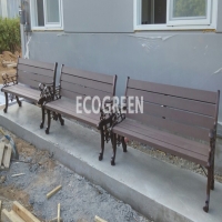 합성목재주물…