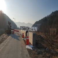 홍천 양궁장 투…